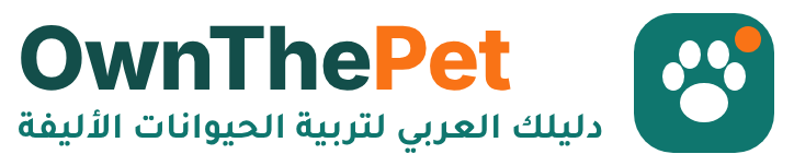 OwnThePet